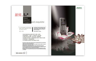 卓越品牌形象塑造專家——卓納品牌策劃設(shè)計(jì)公司
