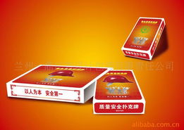 蘭州一鼎廣告設(shè)計(jì)包裝有限責(zé)任公司 專業(yè)廣告設(shè)計(jì)服務(wù)解析