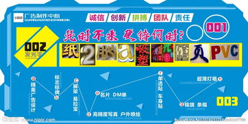 代理代辦廣告公司包裝盒設(shè)計(jì)圖片服務(wù)